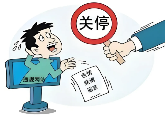 屏幕截图 2025-05-28 195930.png