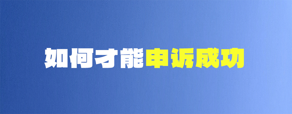 微信图片_20250915110138_625_219-1.jpg