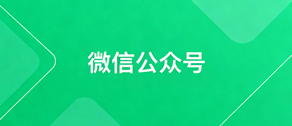 jimeng-2025-11.jpg jimeng-2025-11.jpg