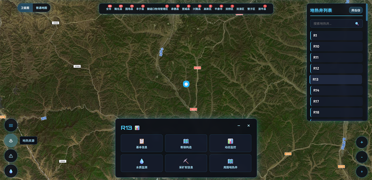 屏幕截图 2026-03-14 101812.png