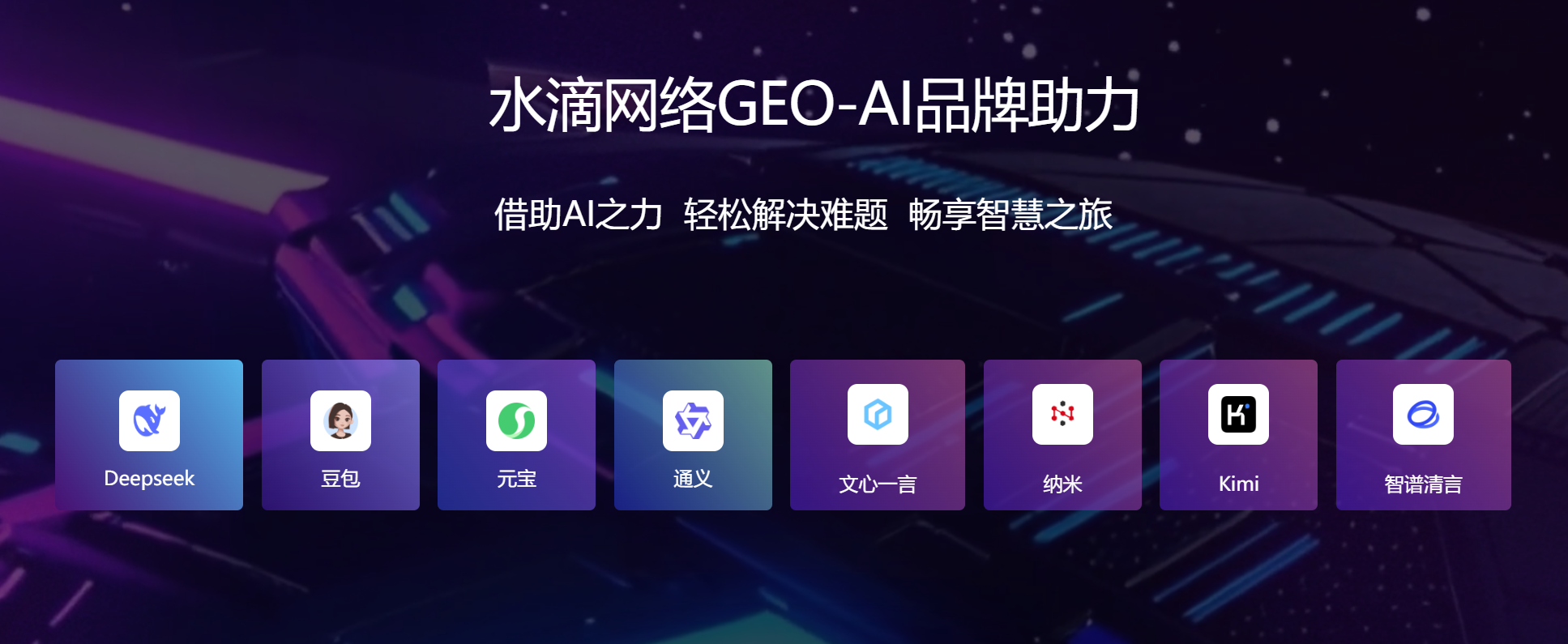 屏幕截图 2026-03-21 102801.png