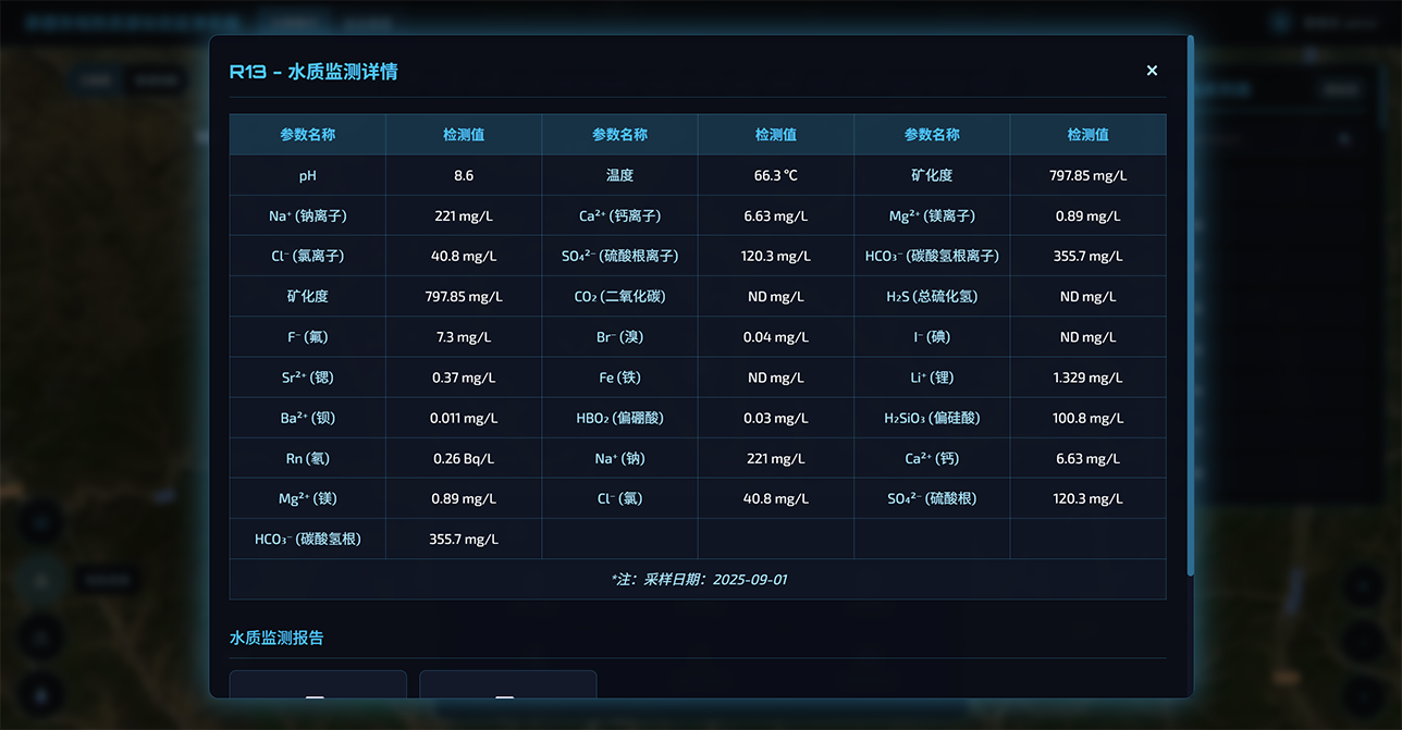 1-2603141033311L.png
