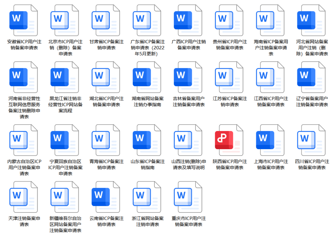 640 (2).png