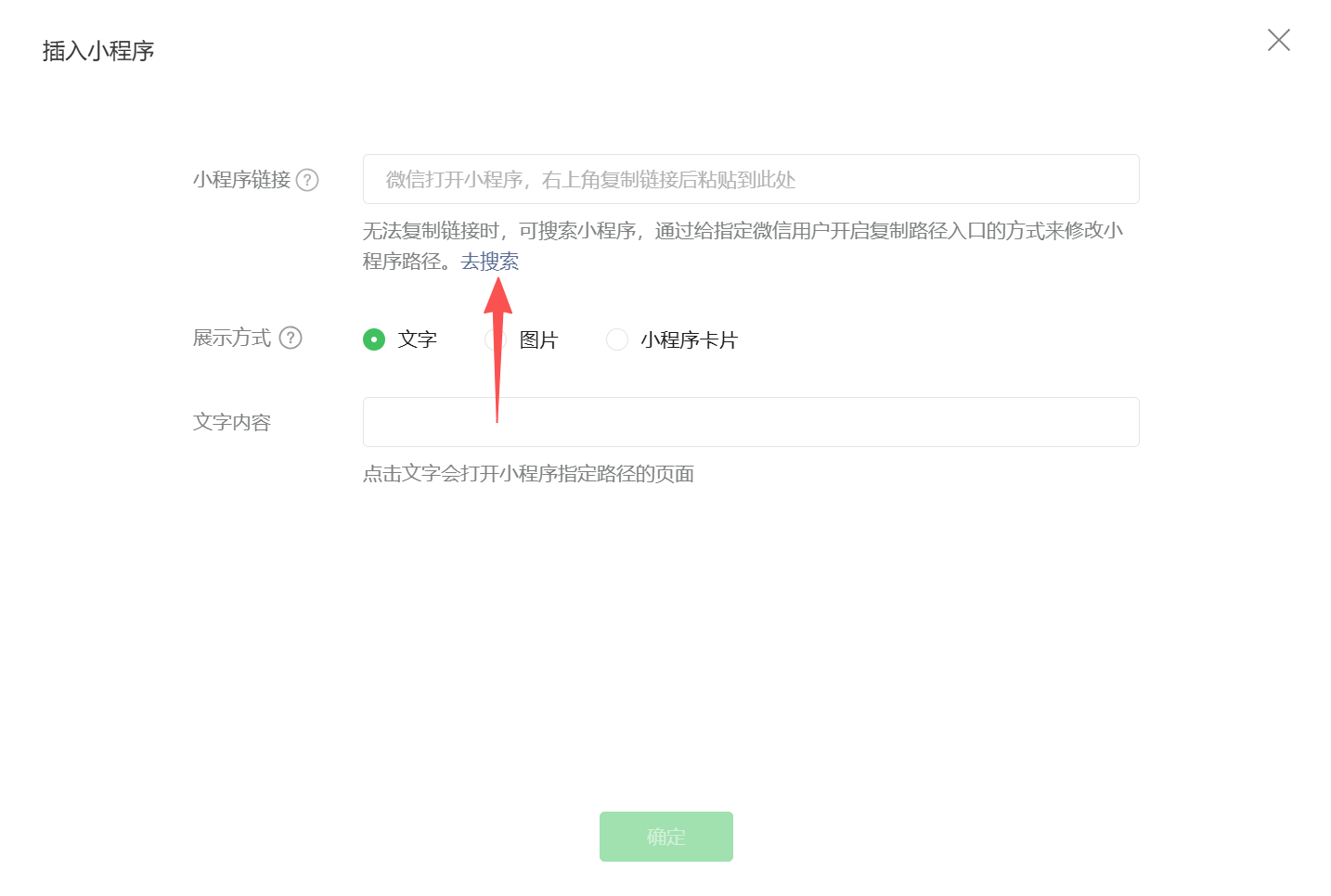 ScreenShot_2026-06-26_090222_689.png