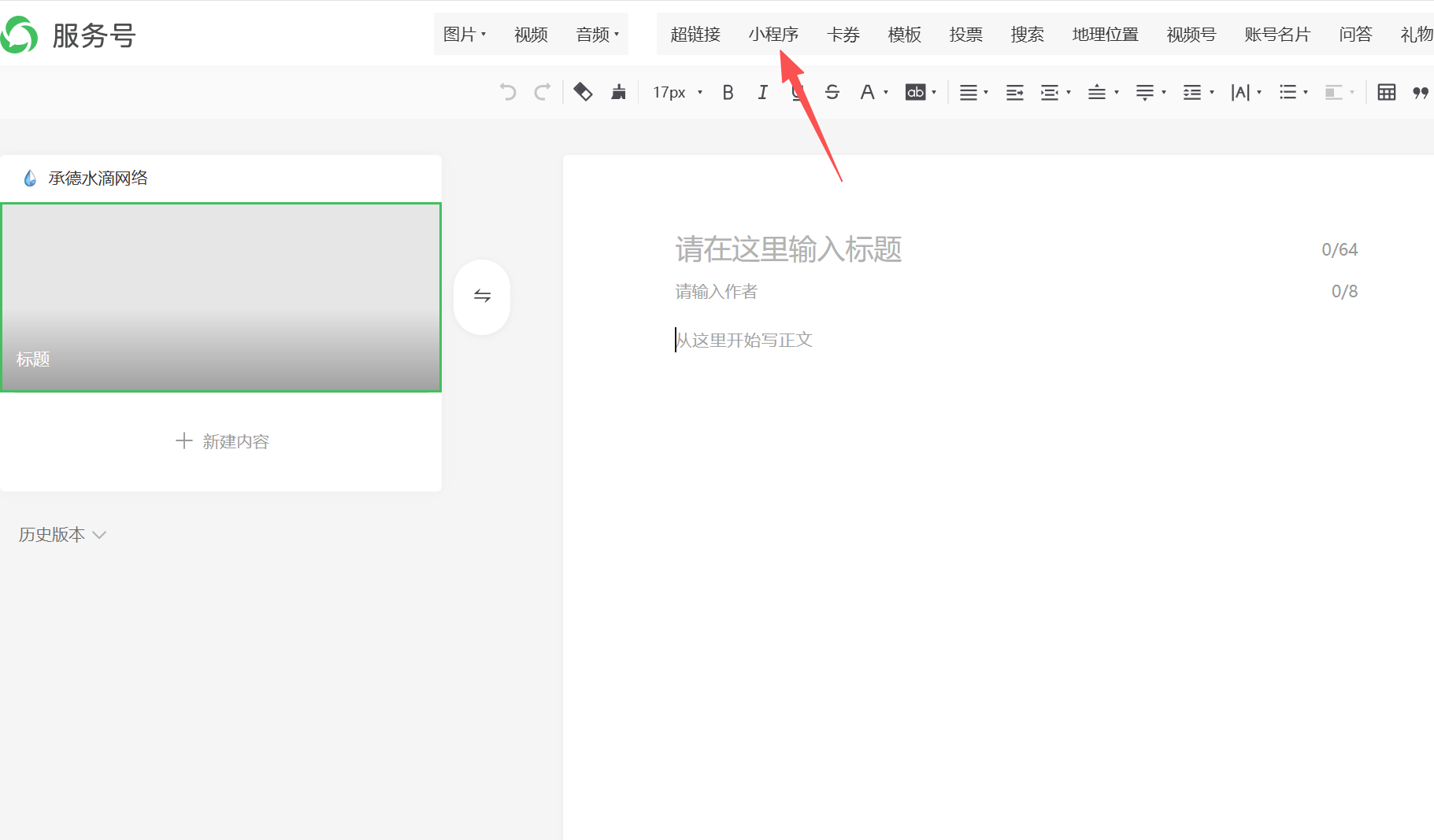ScreenShot_2026-06-26_090141_245.png