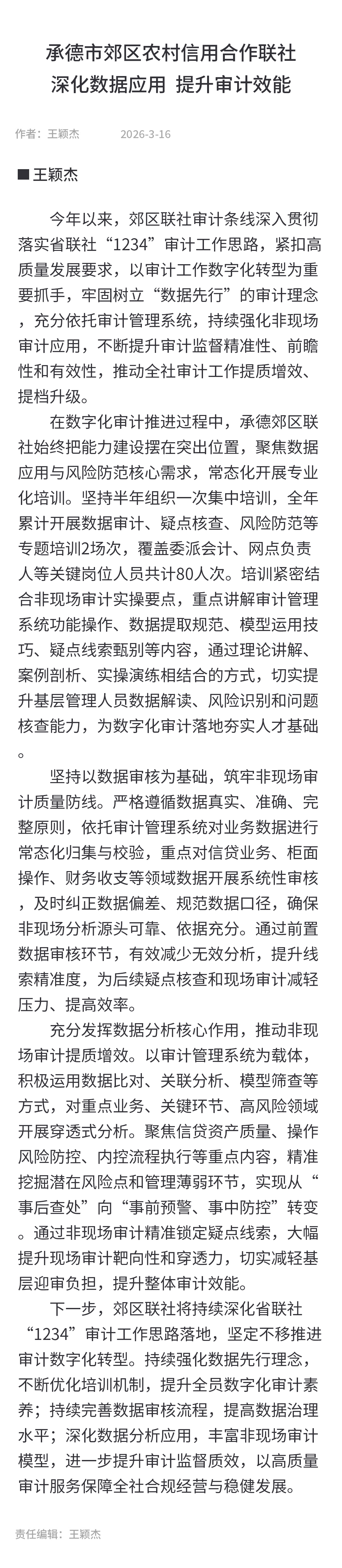 index4.png