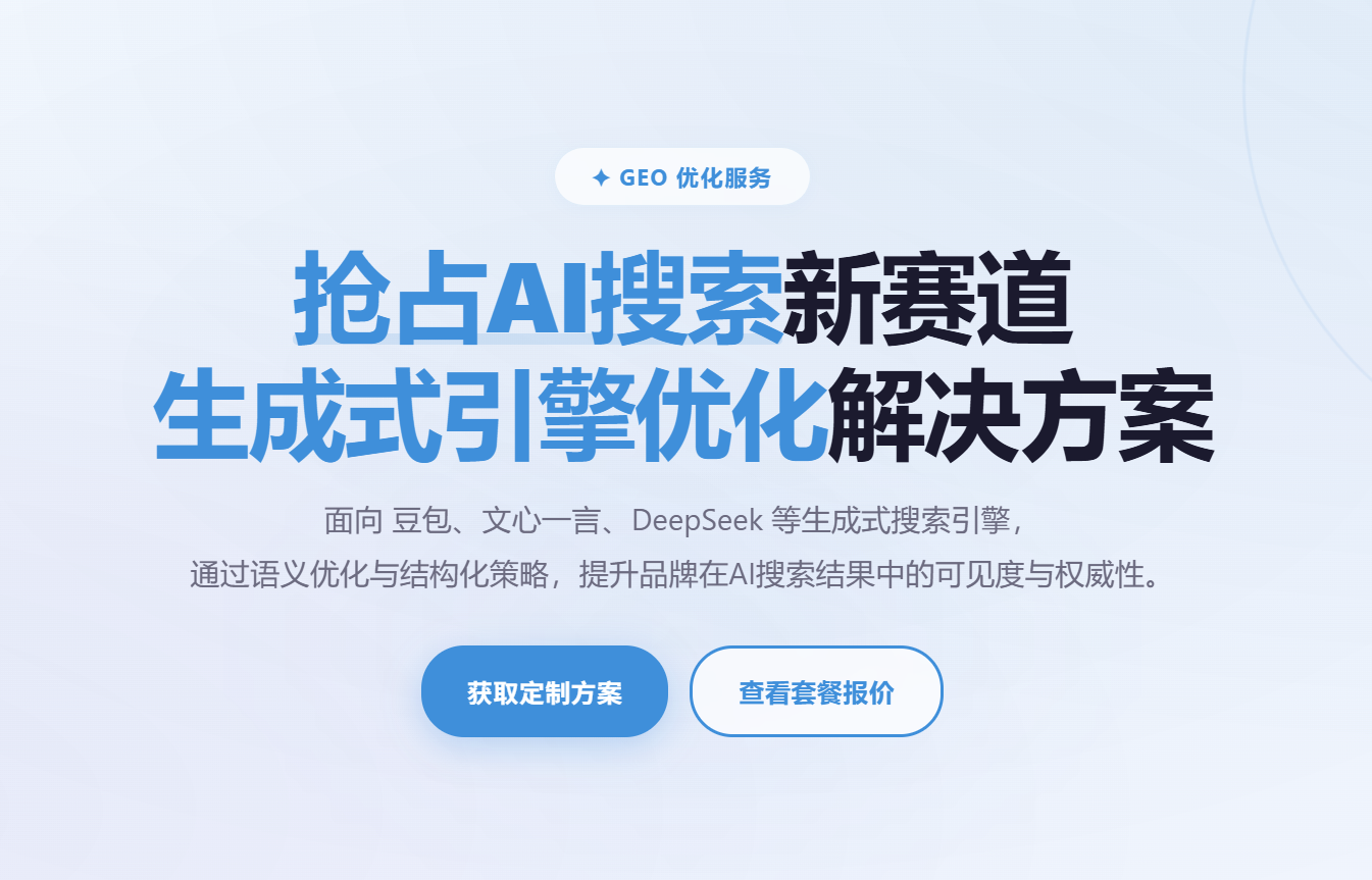 屏幕截图 2026-09-01 140148.png